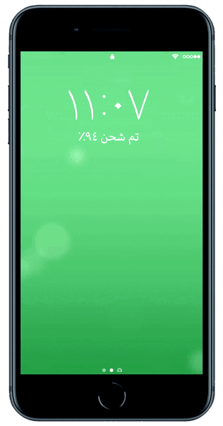 50a89d38 Jordan.gif