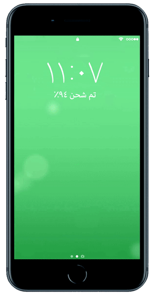 Kuwait