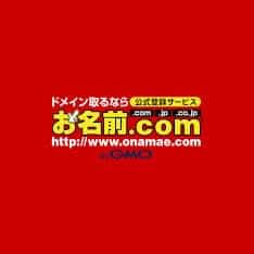Best Domain Name Registrars